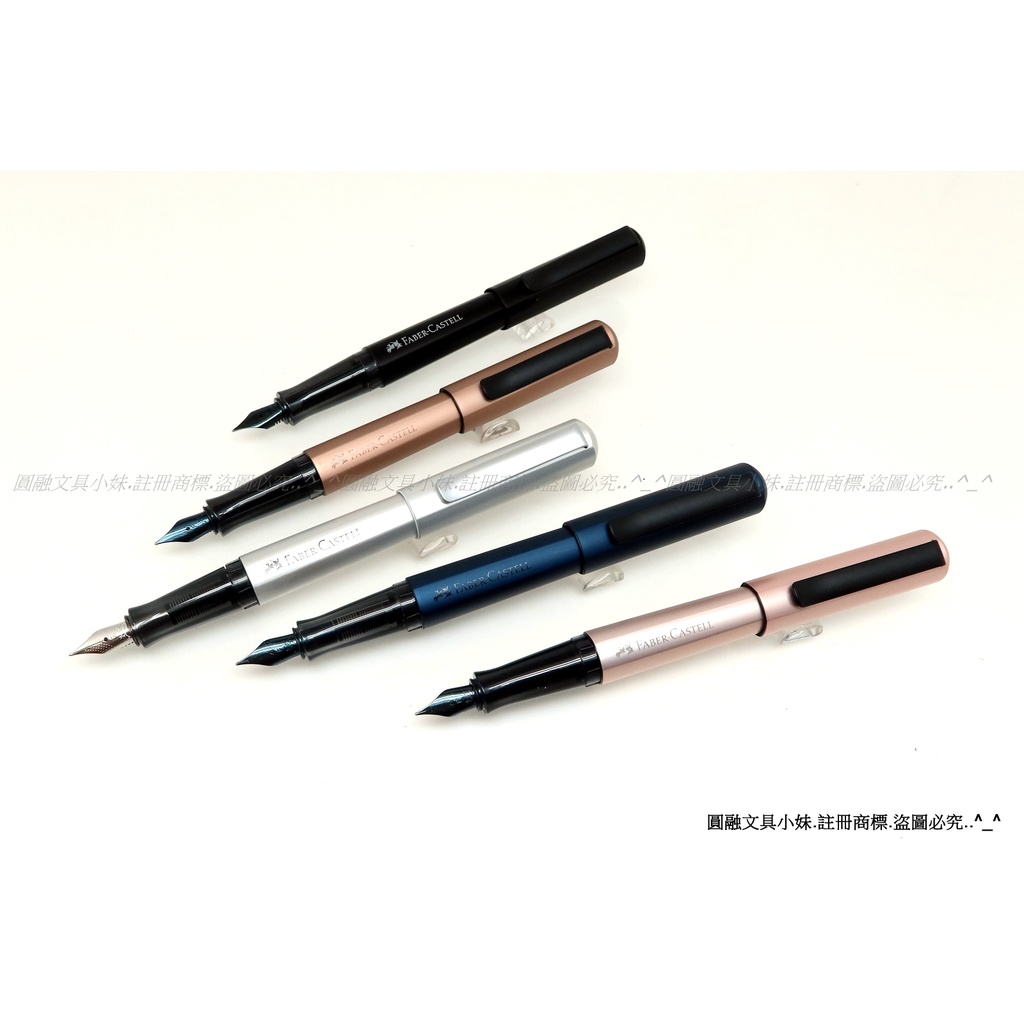 【圓融文具小妹】含稅 德國 Faber-Castell 輝柏 HEXO 鋁合金 鋼筆 2021 日本文具大賞 #1600