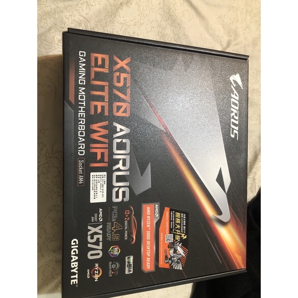 aorus x570 elite wifi高階主板