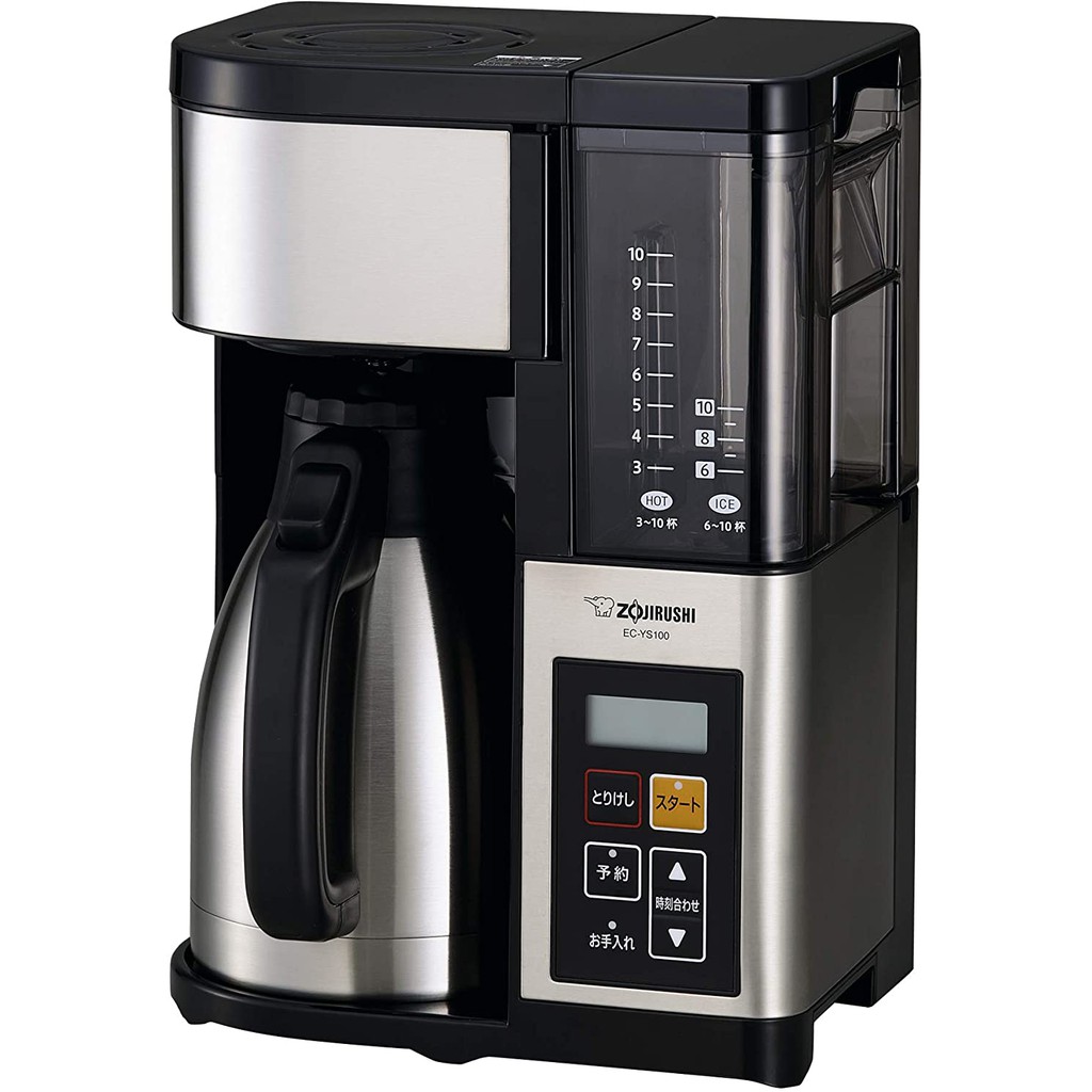 代購 日本 象印 EC-YS100 美式 咖啡機 大容量 保溫不鏽鋼壺 不鏽鋼濾網 預約功能 10杯份 空運 含關稅