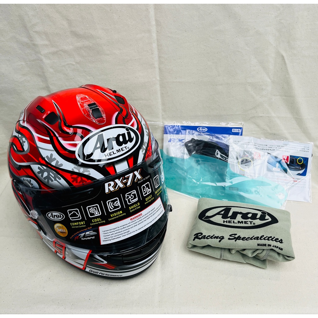 『新兄弟帽店』實體店面 ✨現貨✨ARAI RX7X HAGA 選手彩繪 紀念帽 納普斯公司貨 賽事級