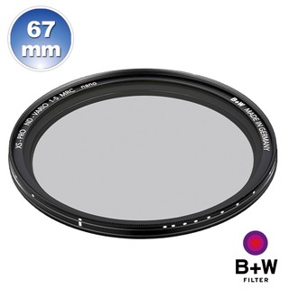 B+W XS-Pro ND-VARIO 67mm MRC nano 可調式減光鏡【B+W官方旗艦店】