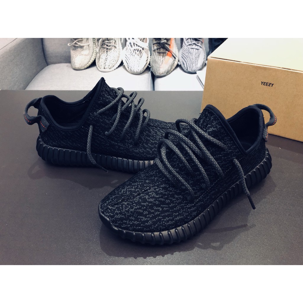 收藏美品 Adidas Yeezy Boost 350 Pirate Black PB 海盜黑 月亮色 Tan 大地色