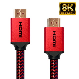 HDMI to HDMI 8K 2.1版Ultra認證線高速影音傳輸線