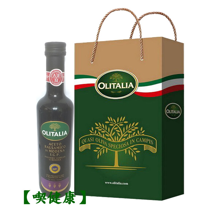 【喫健康】奧利塔義大利摩典那巴薩米克醋(500ml)2瓶裝禮盒/玻璃瓶裝超商取貨限量1組