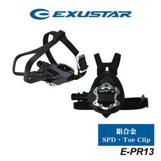 [出清優惠]EXUSTAR 室內訓練踏板 Toe Clip/SPD雙用途踏板 鋁合金 E-PR13