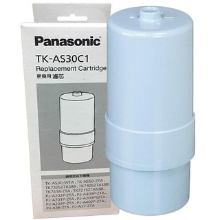 Panasonic國際牌電解水機專用濾芯TK-AS30C1(以TK-HS50C代為出貨型號)