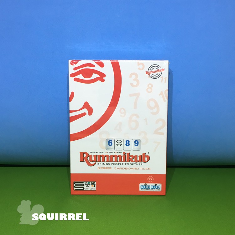 正版拉密Rummikub(簡易版)【Squirrel桌遊】正版💕紙牌 輕鬆入手 以色列麻將 老少咸宜 正版桌遊