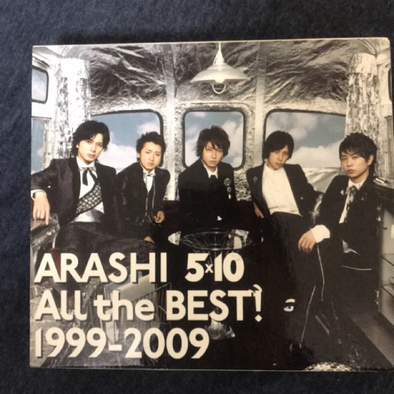 嵐 CD┊︎大野智┊︎櫻井翔┊︎相葉雅紀┊︎二宮和也┊︎松本潤 嵐 CD┊︎大野智┊︎櫻井翔┊︎相葉雅紀┊︎