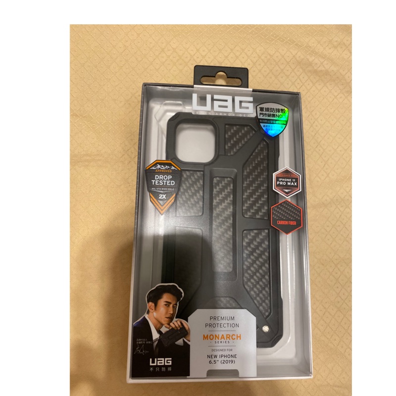 ［全新］UAG IPhone 11 PRO MAX 頂級版耐衝擊保護殼（碳纖黑色）