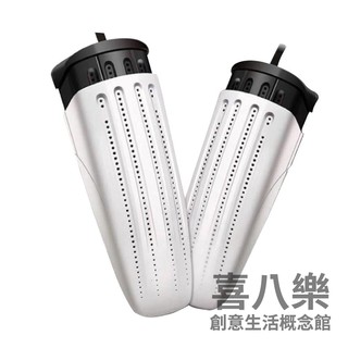 伸縮式紫光殺菌可定時烘鞋機/烘鞋器 2入/盒 【臺灣現貨】