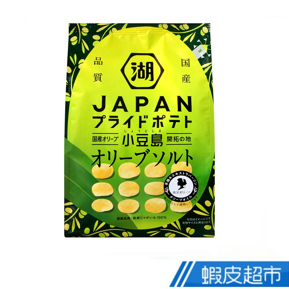 日本 湖池屋 PRIDE POTATO橄欖風味薯片 (55g) 現貨 蝦皮直送