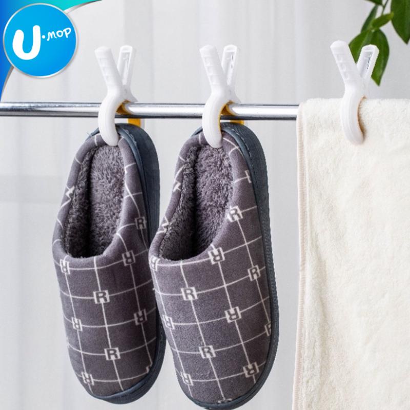 【U-mop】強力防風曬衣夾 晾曬夾 棉被夾 枕頭夾 夾子 夾棉被 曬毛巾 曬被單