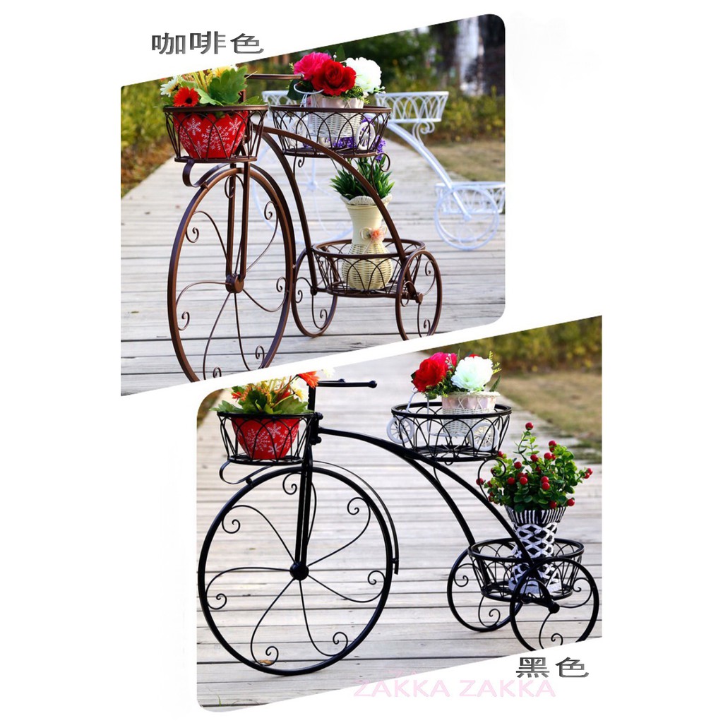 [HOME] 自行車花架 3款顏色 黑色 腳踏車花架 三輪車花架 歐式鄉村 花架