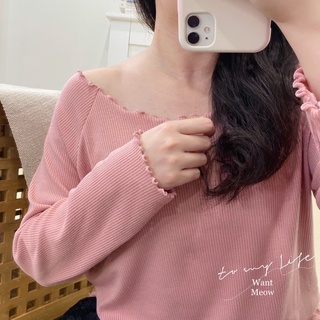 Want-Meow招財貓旺鋪/臺灣出貨 100公斤可穿 長袖 螺紋 捲邊 木耳邊 顯瘦 針織 上衣 大碼 大尺碼女裝
