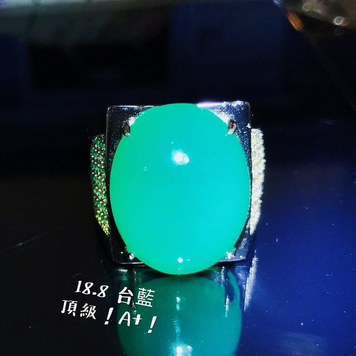 【台北周先生】天然A+台灣藍寶 18.8克拉 頂級透光 玻璃質 濃郁美艷 霸氣男戒 超大顆