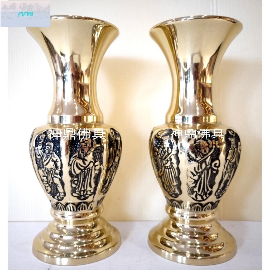 甜甜圈 優惠八仙花瓶花瓶銅製花瓶神桌用品神桌配件各尺寸皆有 蝦皮購物