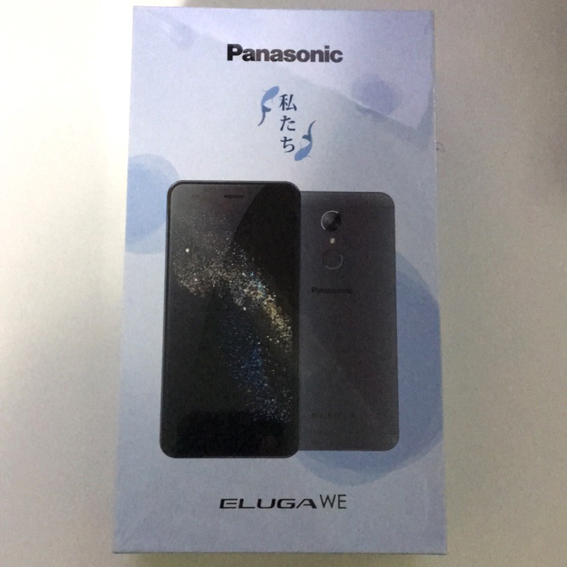 Panasonic ELUGA WE 藤紫灰