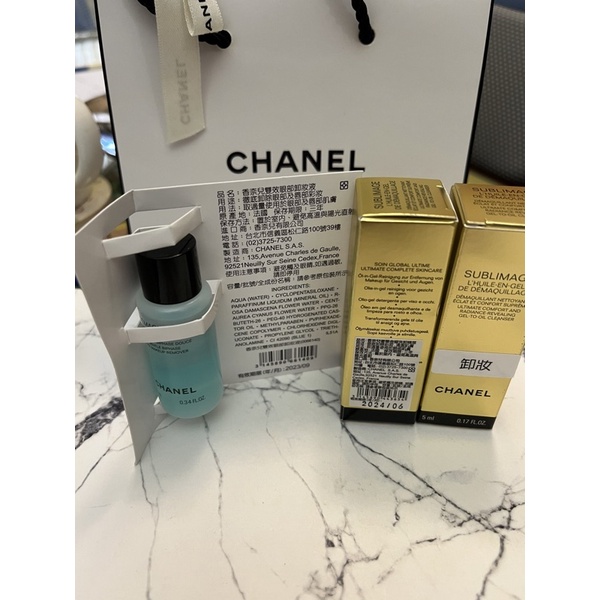 Chanel香奈兒雙效眼部卸妝液10ml/奢華金燦洗卸精萃5ml/嘉柏麗琉金香水1.5ml