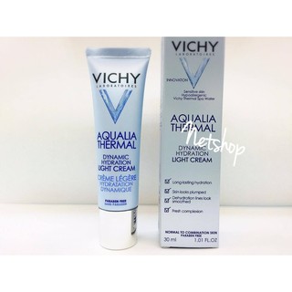 VICHY 薇姿 智慧動能極限水晶凝30ml 另售 R激光賦活精華 2018/07