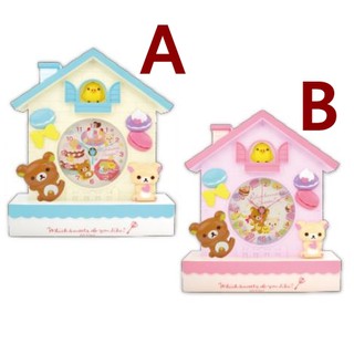 懶熊Rilakkuma Sweet&Sweet景品掛鐘，時鐘/掛鐘/座鐘/鬧鐘/鐘錶/手錶/，X射線【C10529】