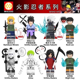 等(積木學姊)WM6109 火影忍者 斑 波風水門 絕 洛克李邁特凱卡卡西佐助 六道斑 人偶/相容積木 積木