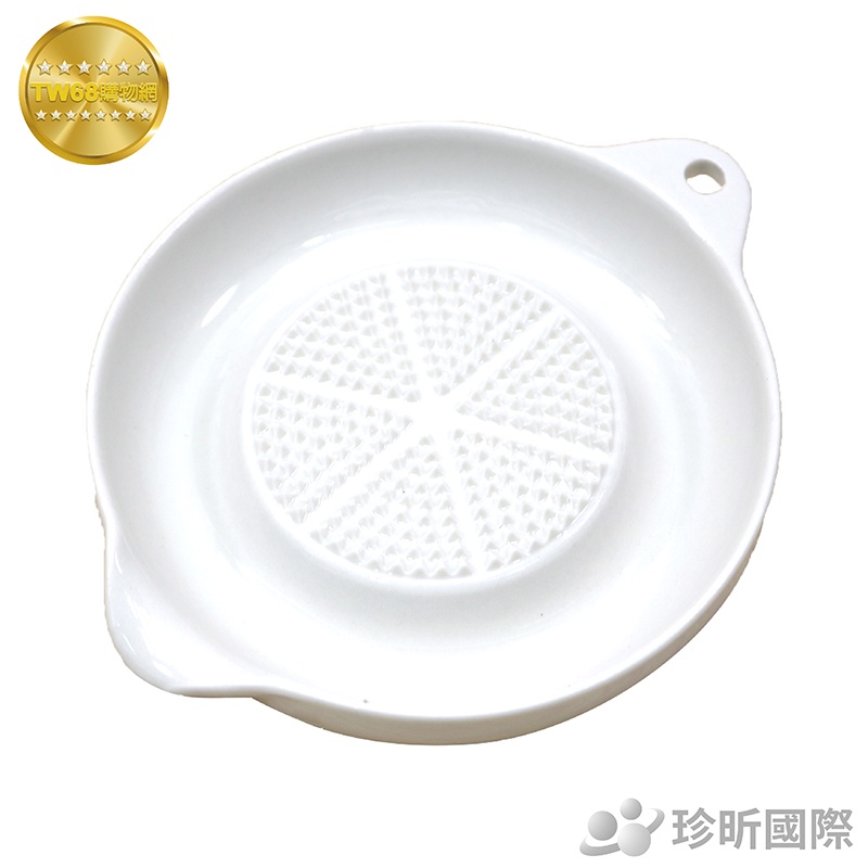 陶瓷小磨泥器 直徑約9.5cmx高約2cm 磨泥器 研磨 薑泥 蔬果泥 蒜泥【TW68】