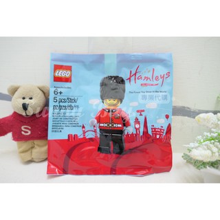 【Sunny Buy】◎現貨◎ 樂高 Lego 5005233 英國限定 皇家衛兵 Hamleys