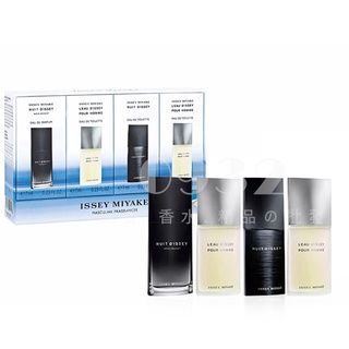 ISSEY MIYAKE 三宅一生 一生之水男性小香水四入禮盒(7mlX4) #0932批發