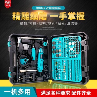 ☁☁電磨機小型手持打磨機家用木雕玉石電動工具根雕刻筆拋光迷你電鉆