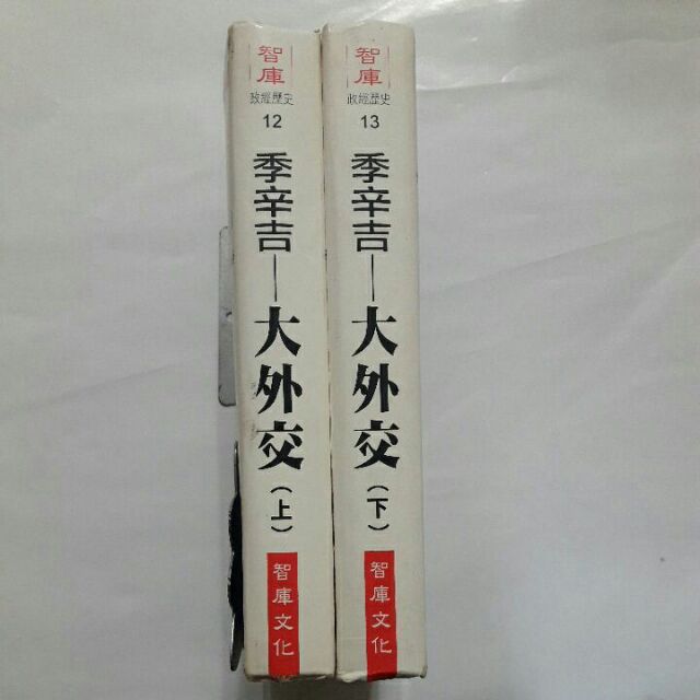 季辛吉 優惠推薦 22年5月 蝦皮購物台灣