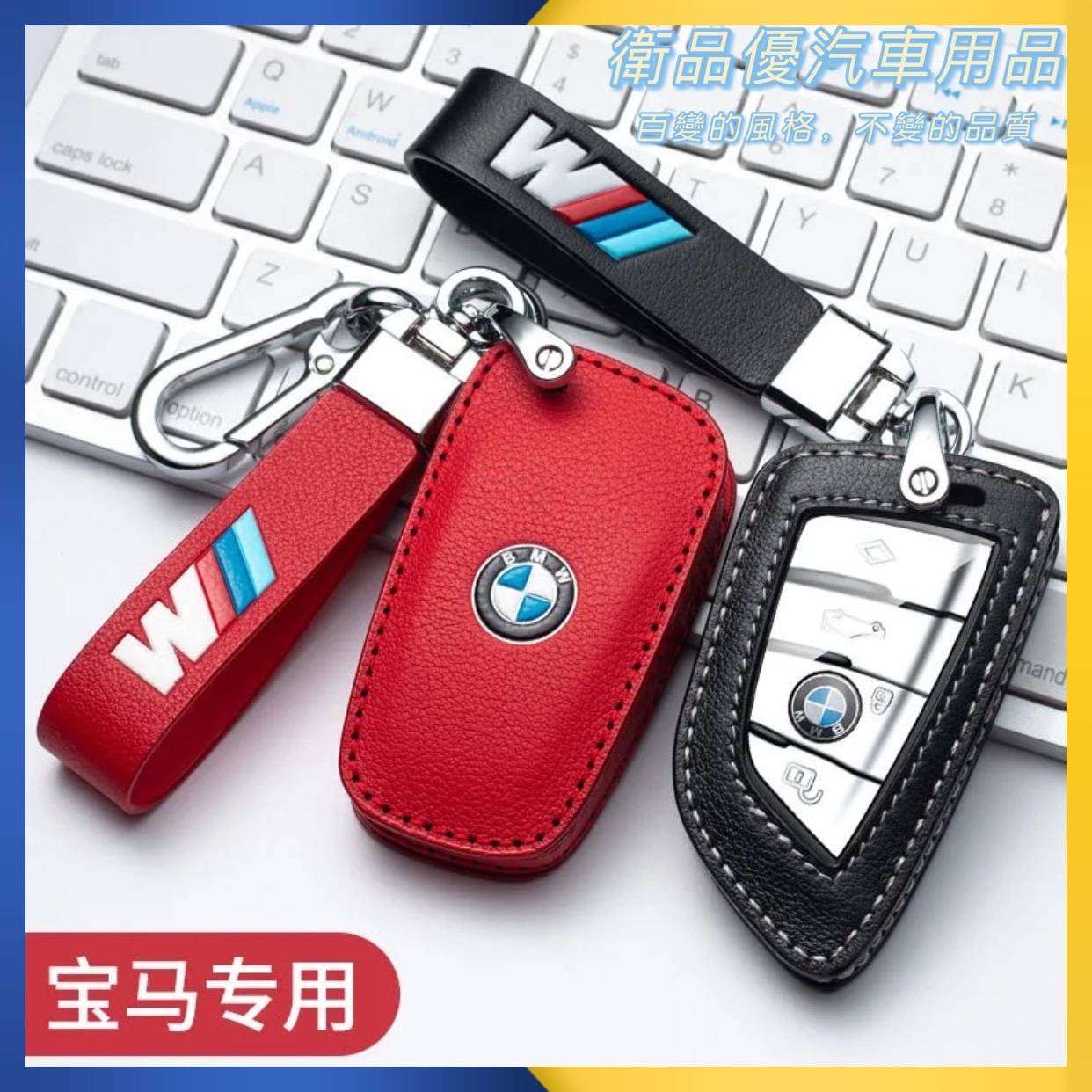 高仿錶bmw X1 X2 F48 專用 車用 手機架 卡扣設計 分離安裝 I 4689016 2296427685 Position 優惠推薦 2021年10月 蝦皮購物台灣