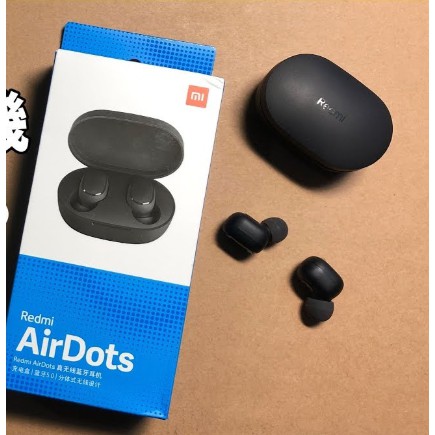 小米藍牙耳機 AirDots 超值版