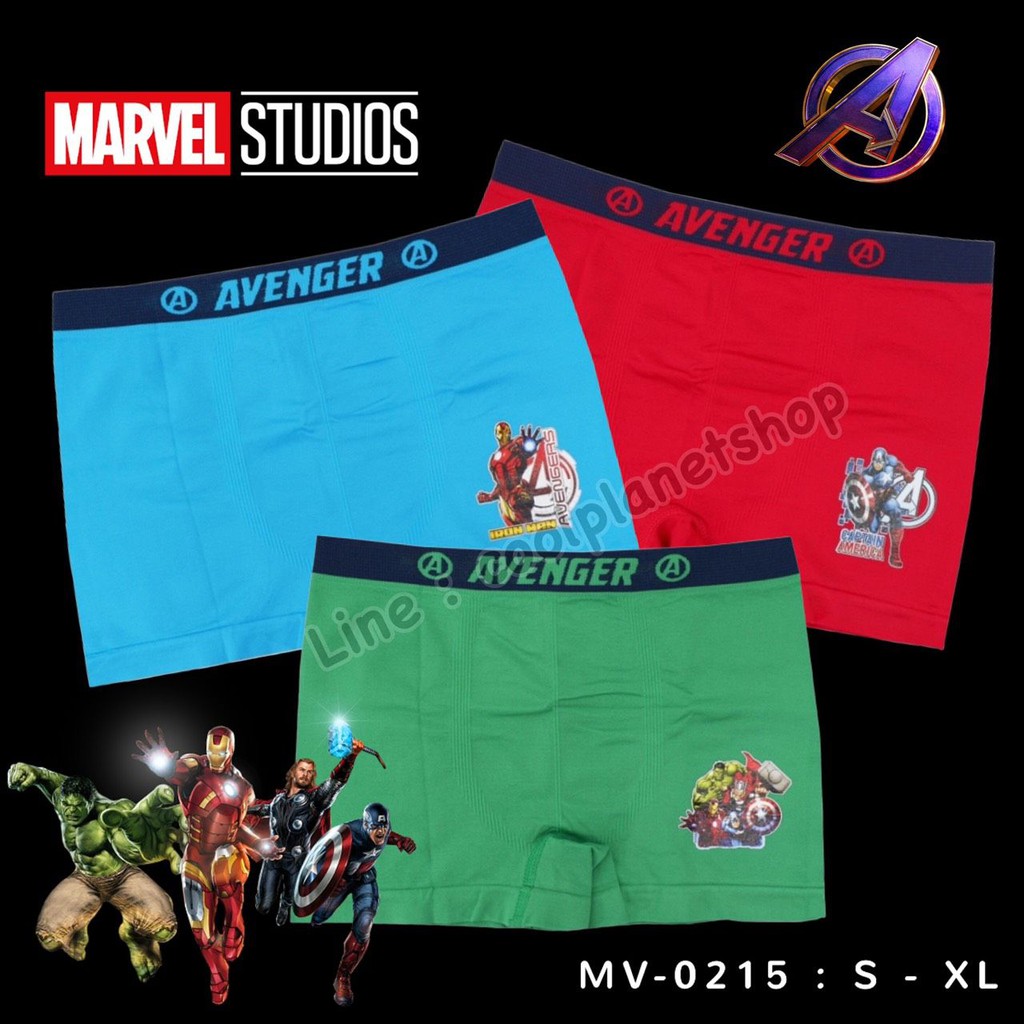 【YJ小舖】MV-0215 漫威 Marvel 正版 內褲 貼身衣物 蜘蛛人 鋼鐵人 蟻人 美國隊長 浩克