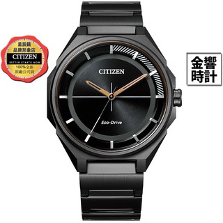 CITIZEN 星辰錶 BJ6538-87E,公司貨,光動能,時尚男錶,球面強化玻璃鏡面,10氣壓防水,手錶