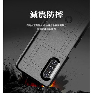 手機保護套 QinD 高出鏡頭 SONY Xperia 5 II 戰術護盾保護套 保護周全 鏡頭保護 四角隱形氣囊設計