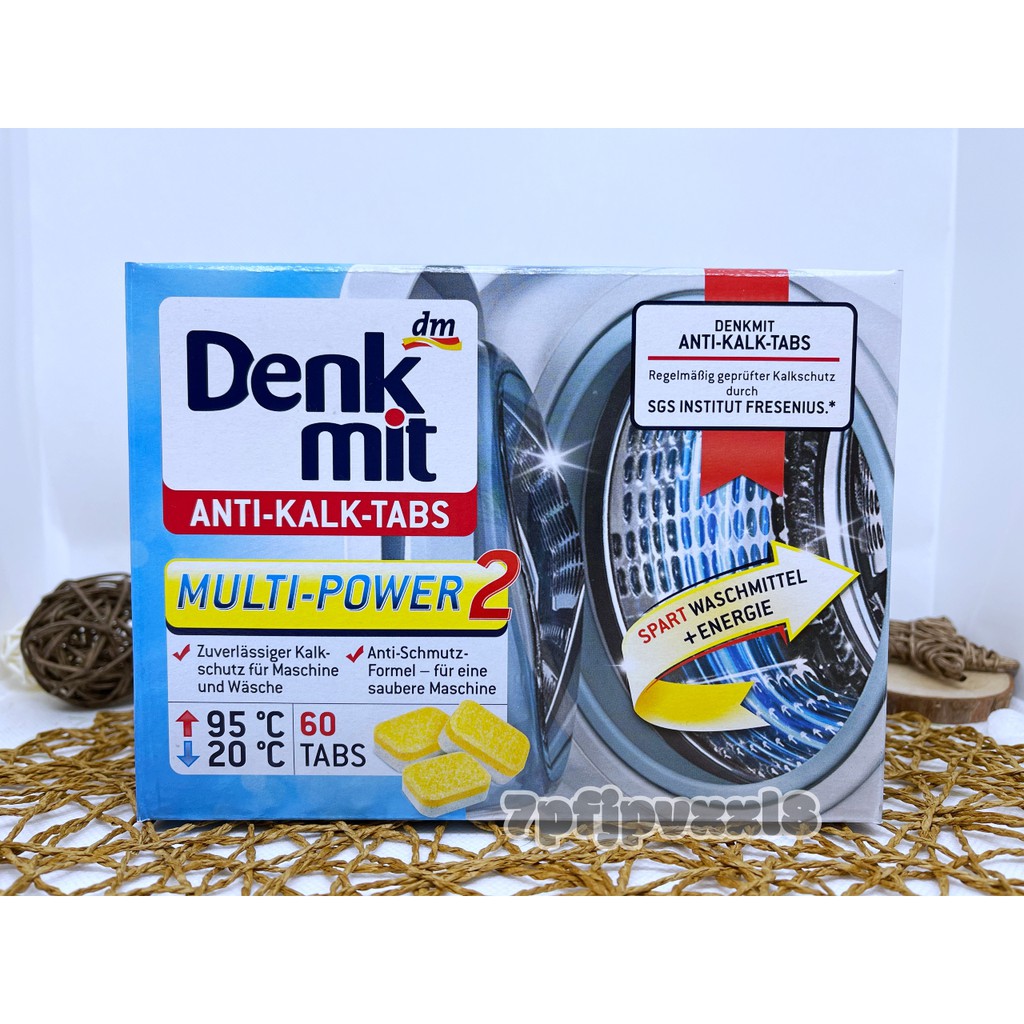 Denkmit dm 洗衣機強力清潔錠 1入 洗衣槽清潔錠 德國代購