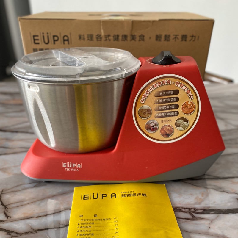 EUPA 麵糰攪拌機（不鏽鋼）TSK-9416 (二手）高雄能自取$500