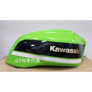 《GTW零件庫》川崎 KAWASAKI ZRX1200 男子漢 油箱 油桶 綠黑白配色 庫存新品 化油器版本可用