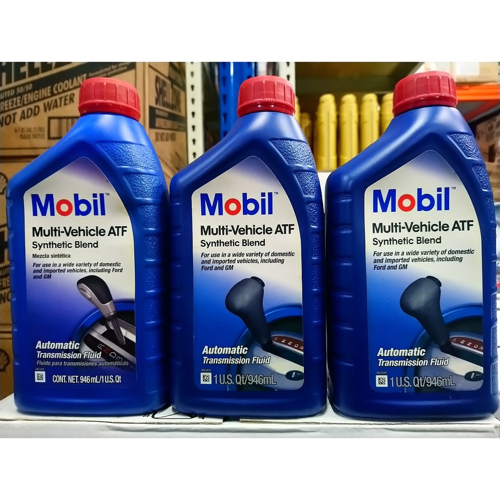 《油工坊》Mobil 美孚 Multi-Vehicle ATF 多功能 合成 自排 自動 變速箱油 藍 | 蝦皮購物