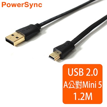 群加  USB A對迷你5pin 充電扁線 1.2M【白/黑】USB2-GFMI512