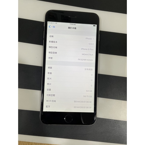 iPhone 6 Plus 二手機