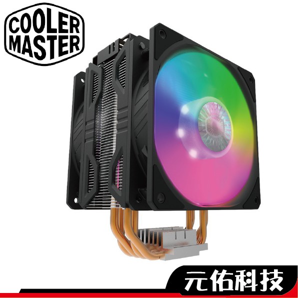 Cooler Master酷碼 Hyper 212 LED Turbo ARGB 雙風扇 散熱器 超商免運