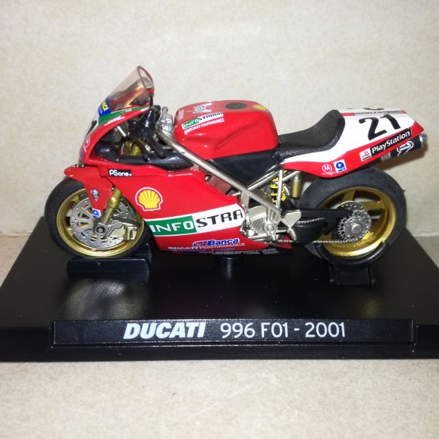 DUCATI摩托車世界大賽系列模型 1:24