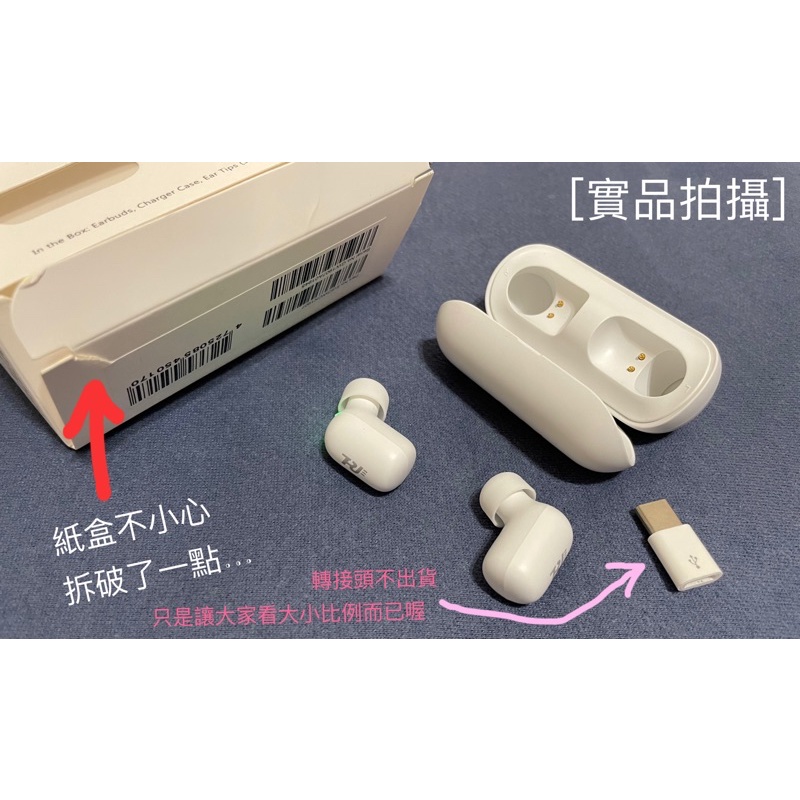 台灣設計TruEgos Ego mini Pill真無線藍牙耳機