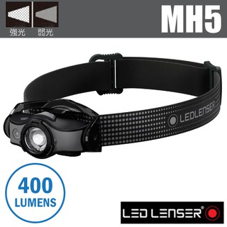 【德國 LED LENSER】5色送袋》MH5 專業伸縮調焦頭燈(400流明/IP54防水)手電筒.二種電池