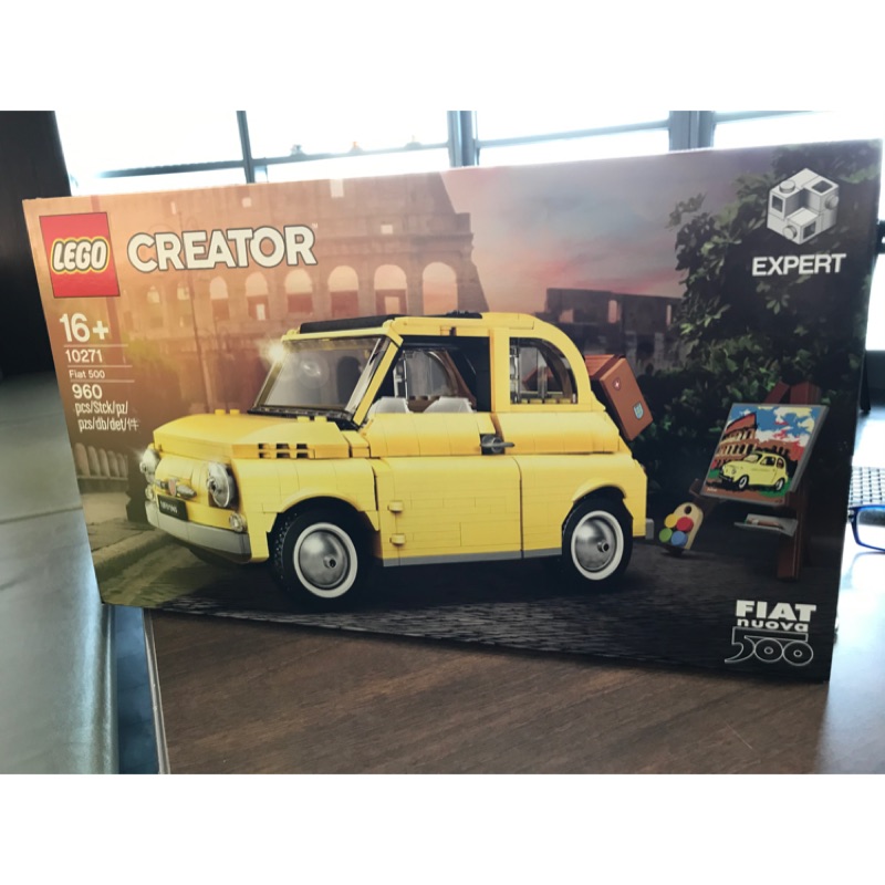 LEGO 10271 Fiat 500 (全新）