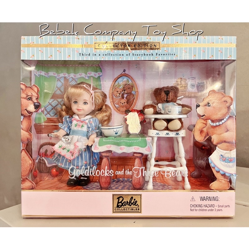 美國古董玩具🇺🇸 2000年 Mattel Barbie Kelly 小凱莉 三隻小熊 童話 芭比 芭比娃娃 全新
