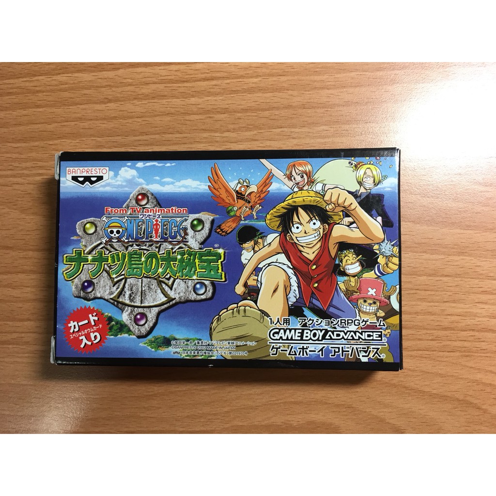 One Piece Tvanimation From ナナツ島の大秘宝