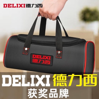 德力西電工工具包結實耐用帆布加厚工具袋便攜手提收納包專用維修