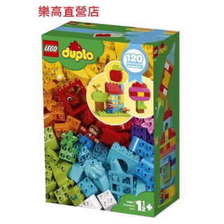 lego duplo creative play